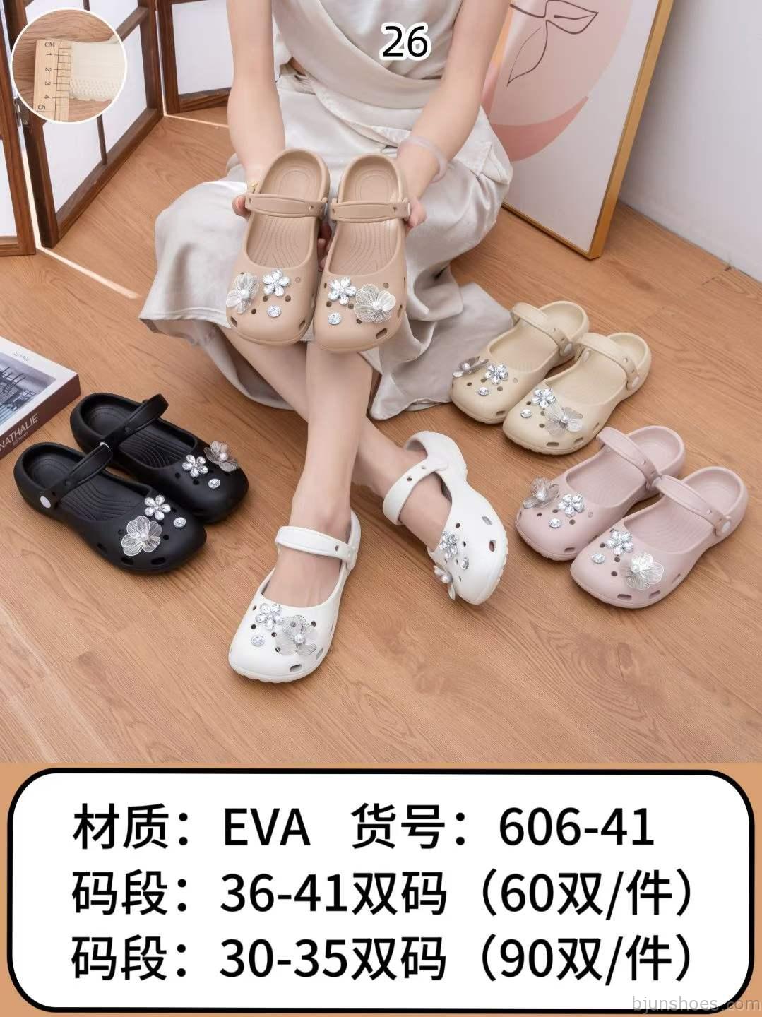 606 Series EVA Mary Jane Clogs for Women & Girls - Cartoon & Floral Closed-Toe Sandals Wholesale